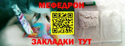 твердый Усть-Илимск
