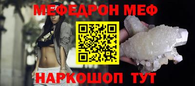 твердый Усть-Илимск