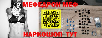 твердый Усть-Илимск