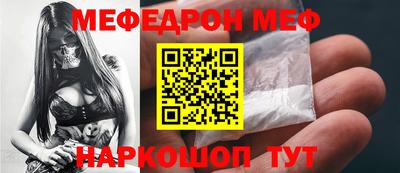 кокаин колумбия Усть-Джегута