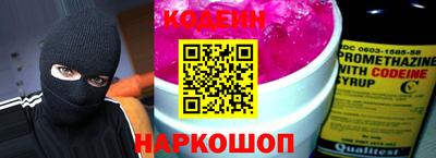 кокаин колумбия Усть-Джегута