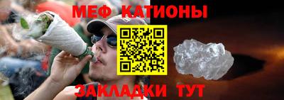 кокаин колумбия Усть-Джегута
