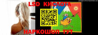 кокаин колумбия Усть-Джегута