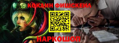 твердый Усть-Илимск
