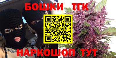 кокаин колумбия Усть-Джегута