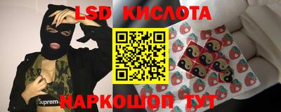 кокаин колумбия Усть-Джегута
