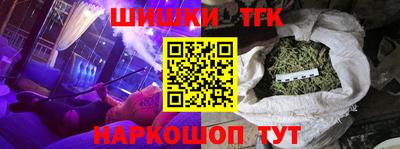 твердый Усть-Илимск