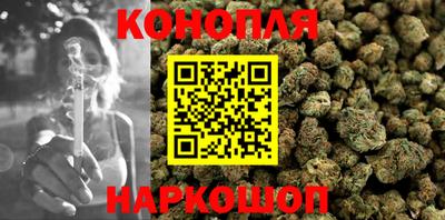кокаин колумбия Усть-Джегута