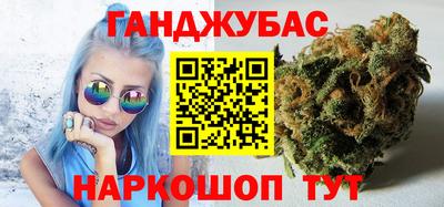 кокаин колумбия Усть-Джегута