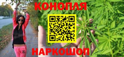 таблы Уссурийск