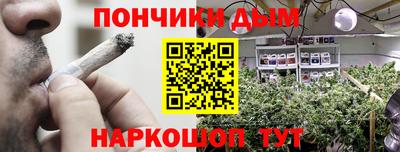 твердый Усть-Илимск