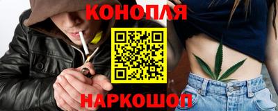 кокаин колумбия Усть-Джегута