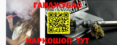 кокаин колумбия Усть-Джегута