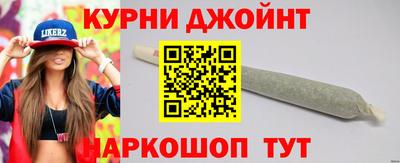 кокаин колумбия Усть-Джегута