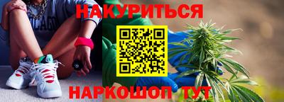 кокаин колумбия Усть-Джегута