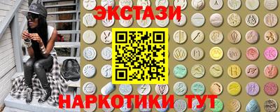 кокаин колумбия Усть-Джегута