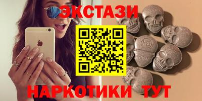 кокаин колумбия Усть-Джегута
