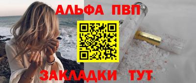 твердый Усть-Илимск