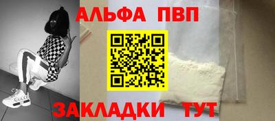 кокаин колумбия Усть-Джегута