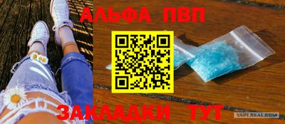 твердый Усть-Илимск