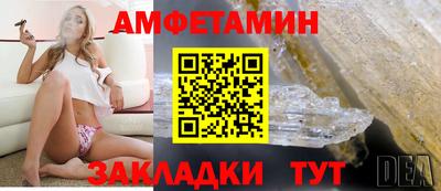 кокаин колумбия Усть-Джегута