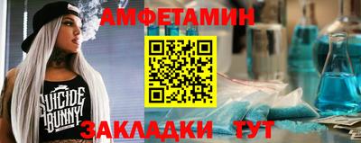 кокаин колумбия Усть-Джегута