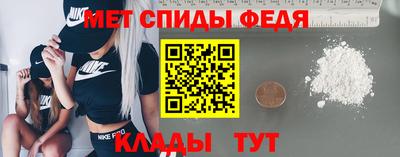 твердый Усть-Илимск