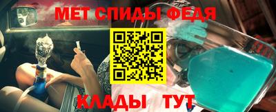 кокаин колумбия Усть-Джегута