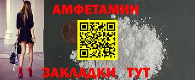 твердый Усть-Илимск