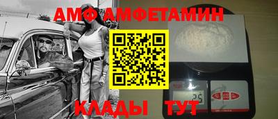 твердый Усть-Илимск