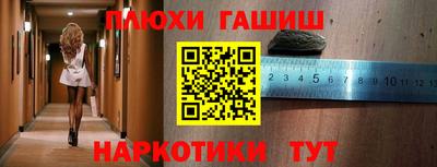 твердый Усть-Илимск