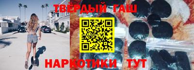 кокаин колумбия Усть-Джегута
