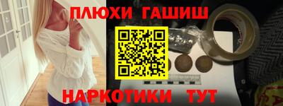 твердый Усть-Илимск